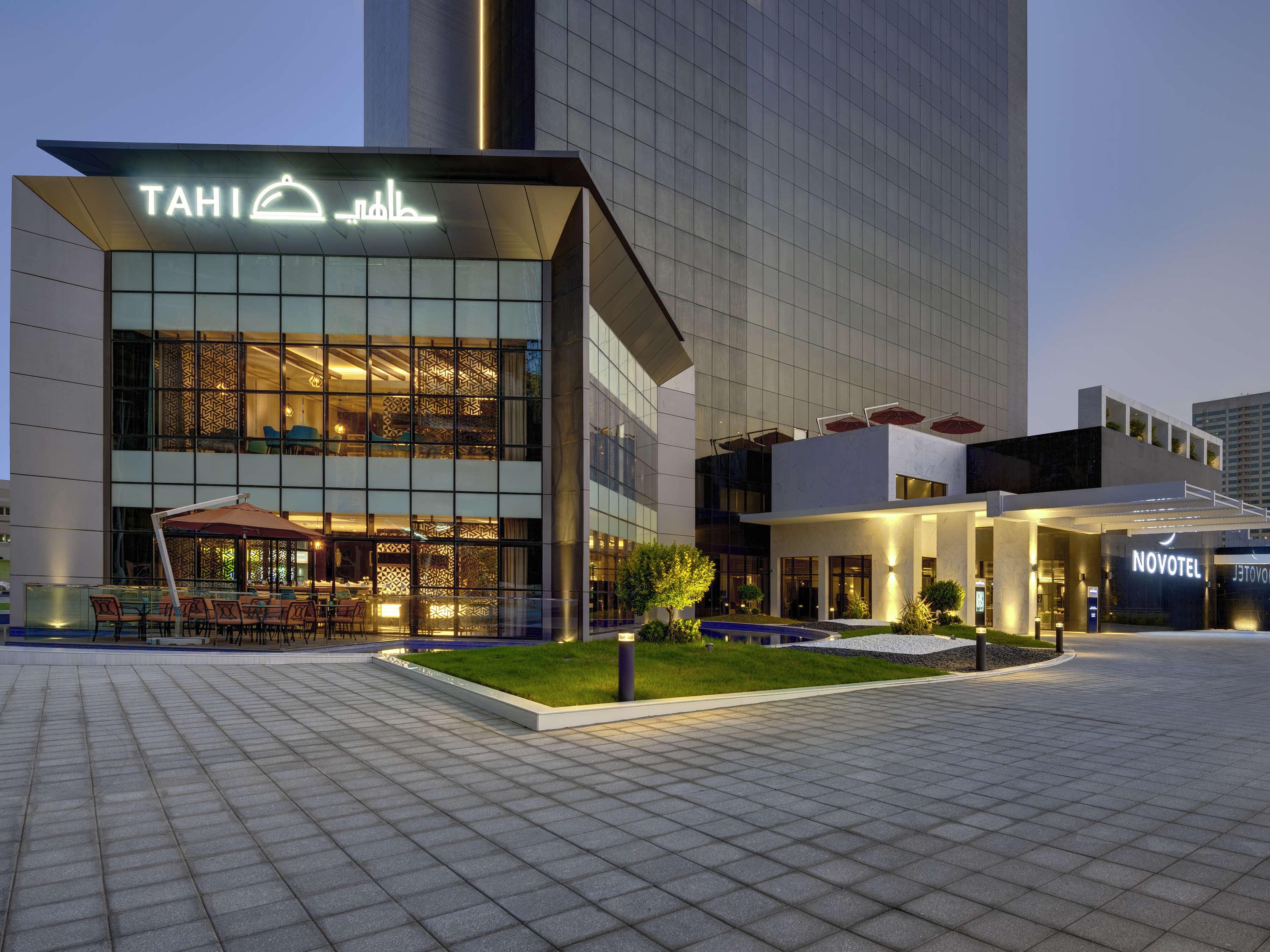 Novotel Expo Centre Отель 4*